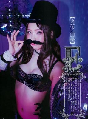 kisskisskiss三季在线_BD韩语免费在线播放